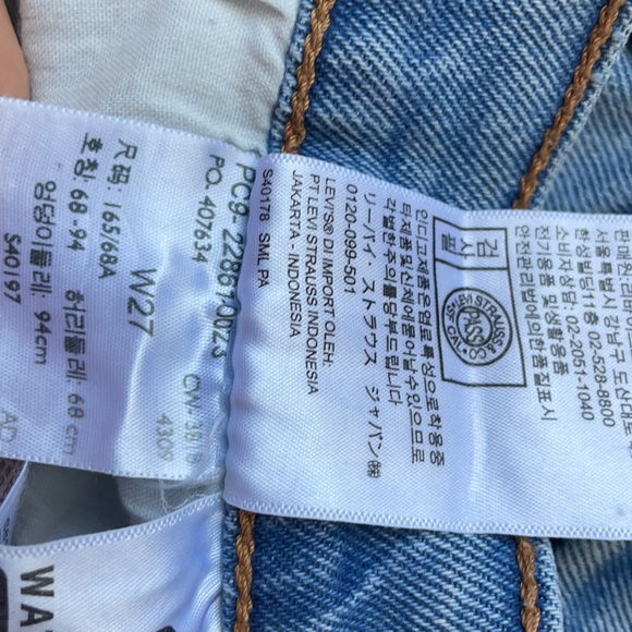 LEVI’S WEDGIE FIT JEANS - Picture 4 of 4